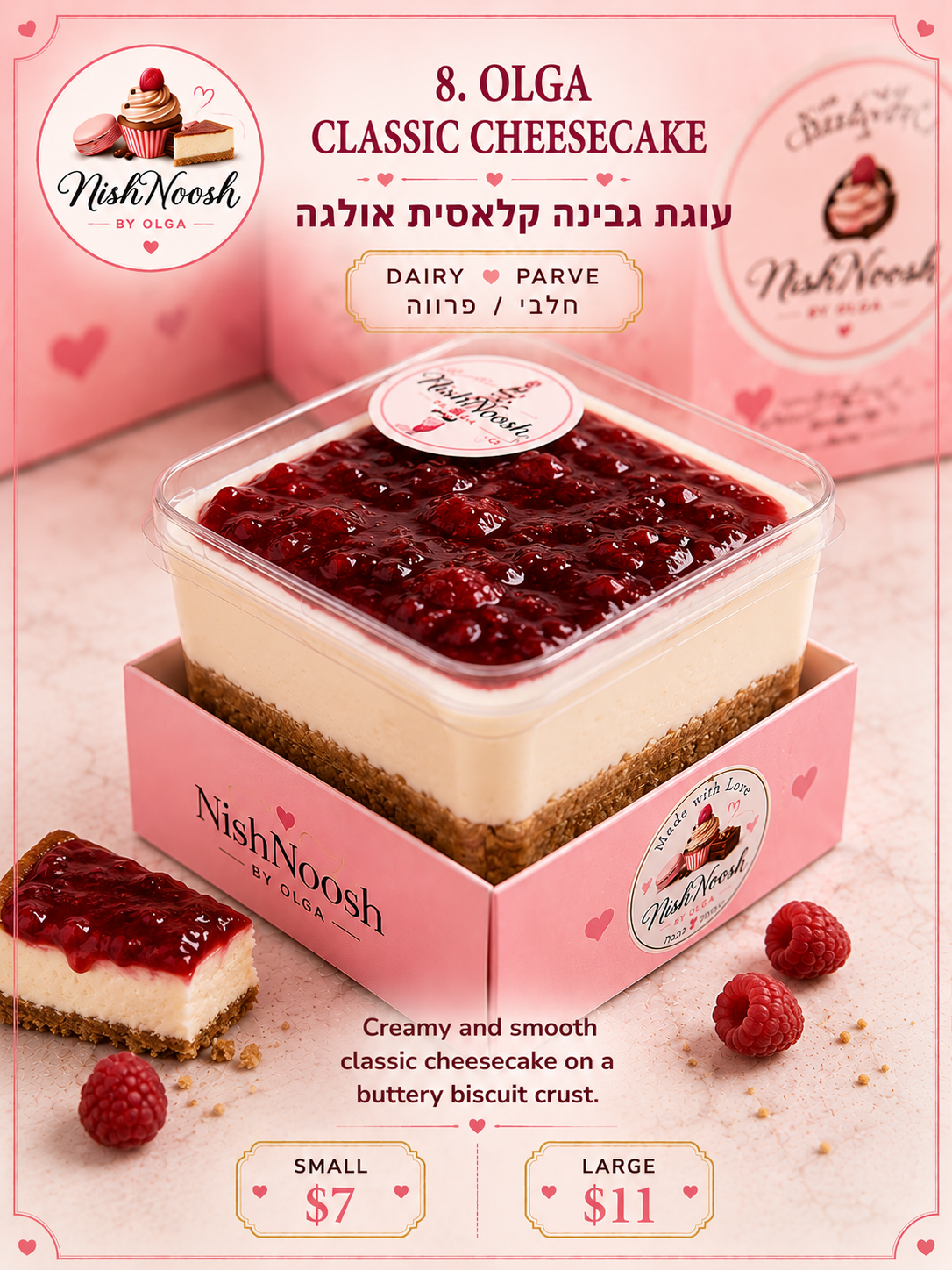 Olga Classic Cheesecake