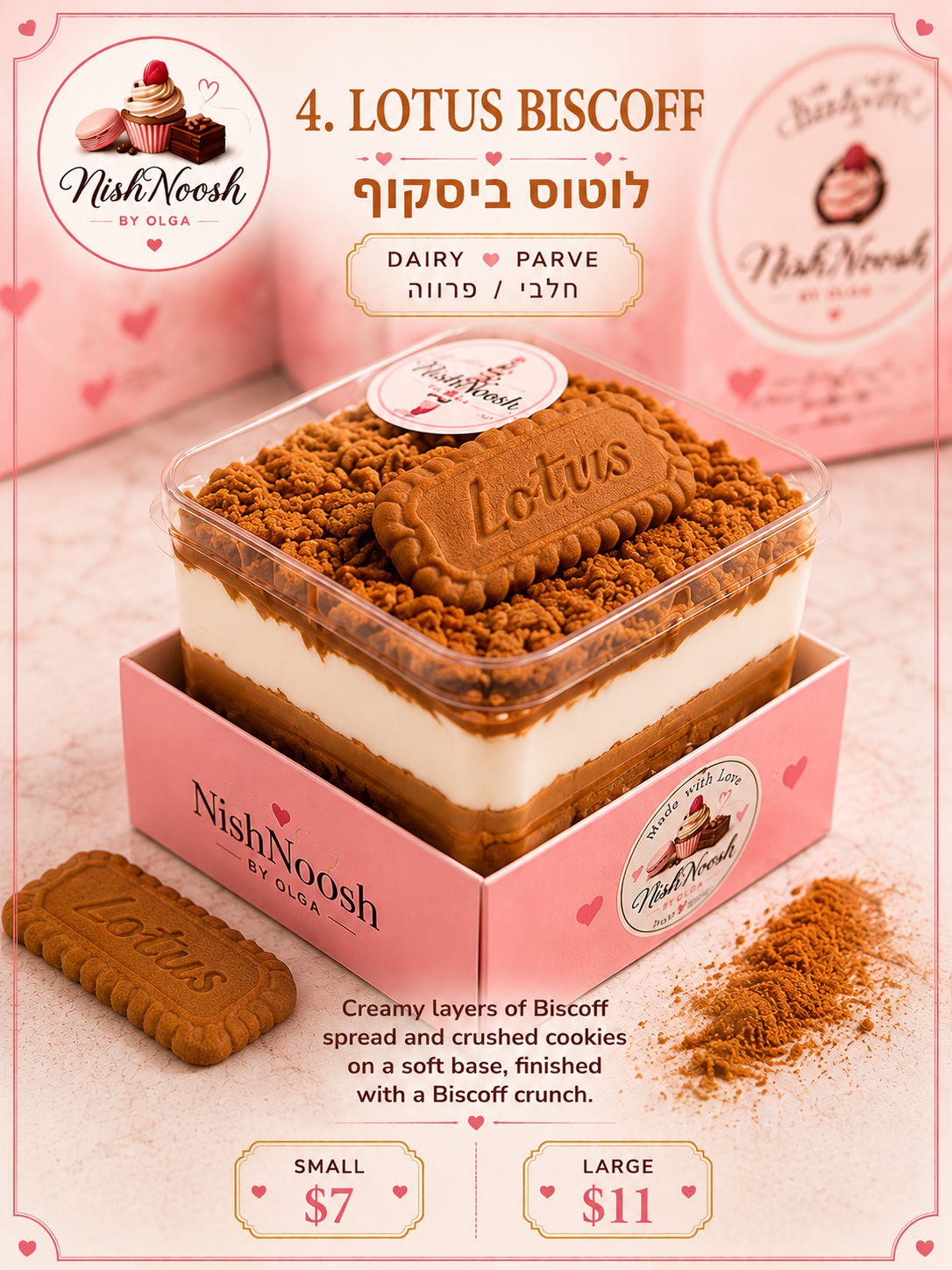 Lotus Biscoff