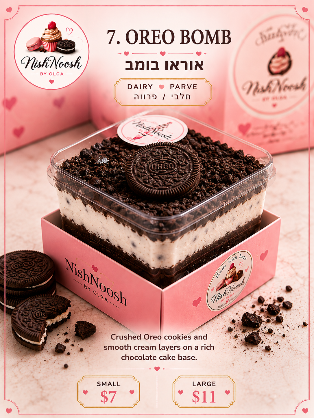 Chocolate Cake